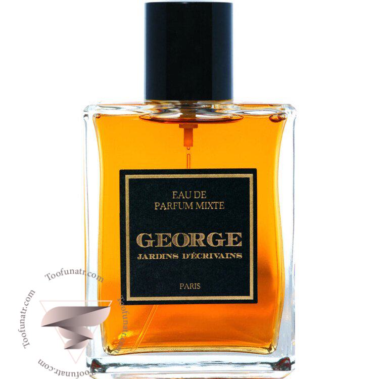 ژاردین د کریوانس جورج - Jardins d’Ecrivains George ژاردین د کریوانس جورج - Jardins d’Ecrivains George