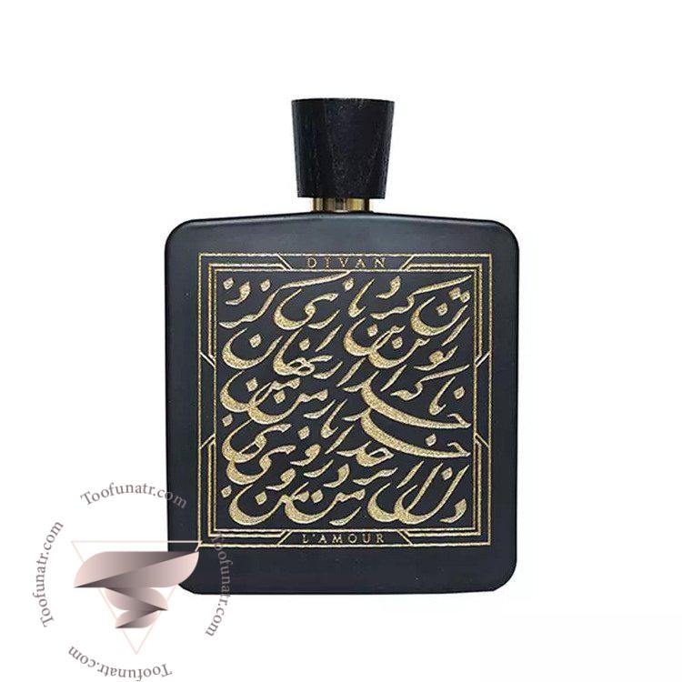 دیوان لامور - Divan L'Amour دیوان لامور - Divan L'Amour