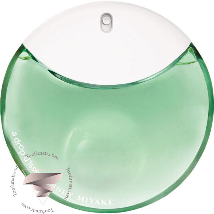 ایسی میاکه ا دراپ د ایسی اسنشیال - Issey Miyake A Drop d'Issey Essentielle ایسی میاکه ا دراپ د ایسی اسنشیال - Issey Miyake A Drop d'Issey Essentielle