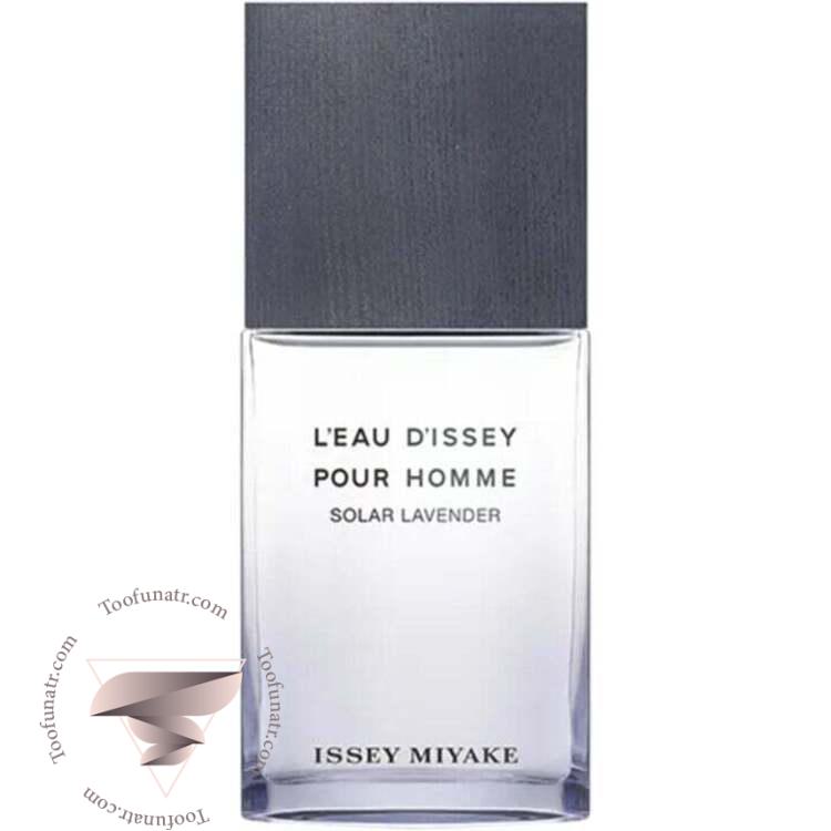 ایسی میاکه لئو د ایسی پور هوم سولار لاوندر - Issey Miyake L'Eau d'Issey Pour Homme Solar Lavender ایسی میاکه لئو د ایسی پور هوم سولار لاوندر - Issey Miyake L'Eau d'Issey Pour Homme Solar Lavender