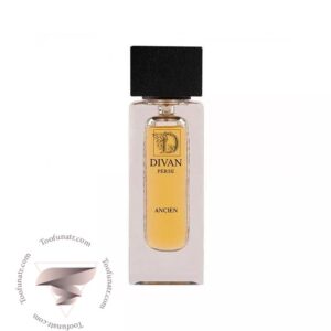 دیوان آنسیان مردانه - Divan Ancien