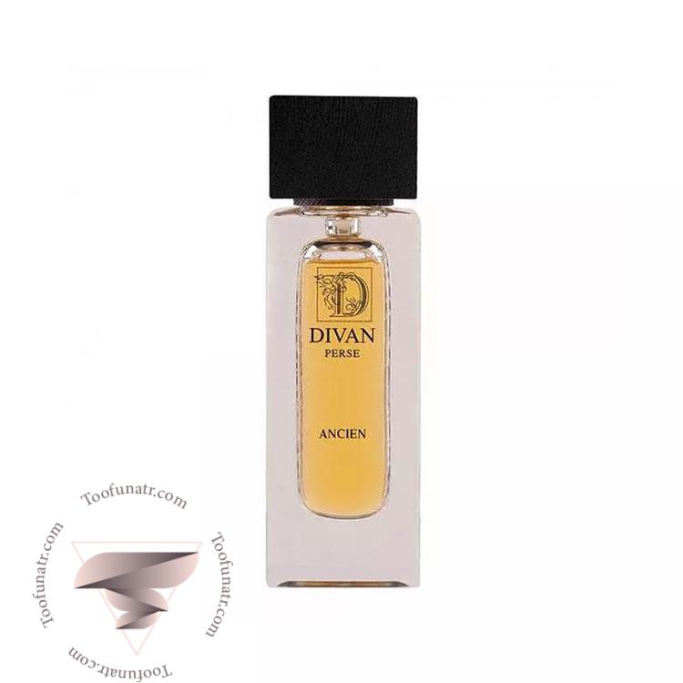 دیوان آنسیان مردانه - Divan Ancien دیوان آنسیان مردانه - Divan Ancien