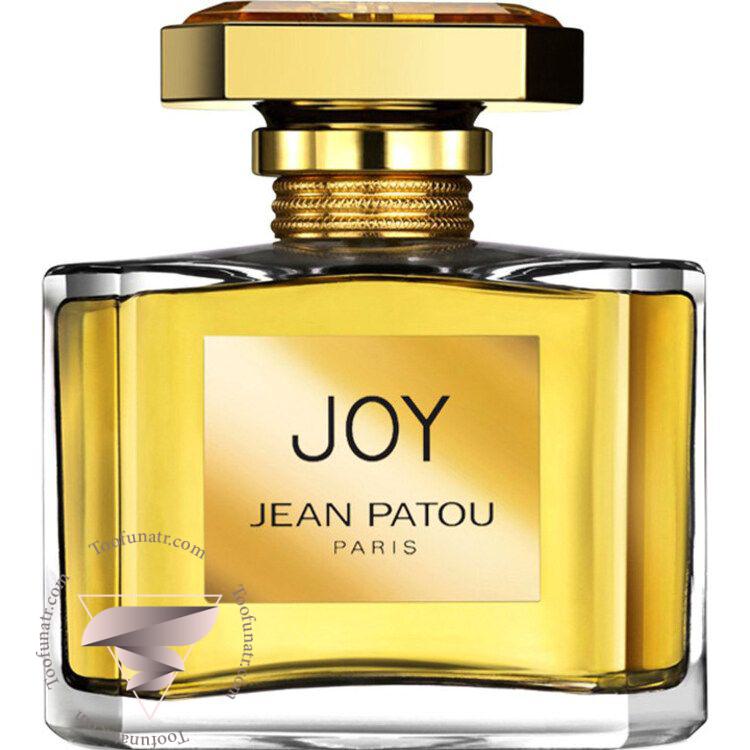 ژان پتو جوی فوراور ادو پرفیوم - Jean Patou Joy Forever ژان پتو جوی فوراور ادو پرفیوم - Jean Patou Joy Forever