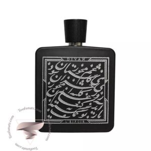 دیوان لسپواق (لسپویر) - Divan L'Espoir