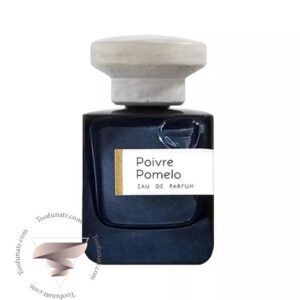 آتلیه ماتری پویوره پوملو - Atelier Materi Poivre Pomelo