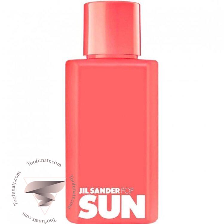 جیل ساندر سان پاپ کورال پاپ - Jil Sander Sun Pop Coral Pop جیل ساندر سان پاپ کورال پاپ - Jil Sander Sun Pop Coral Pop