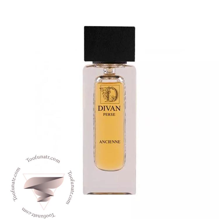 دیوان آنسیان زنانه - Divan Ancienne دیوان آنسیان زنانه - Divan Ancienne