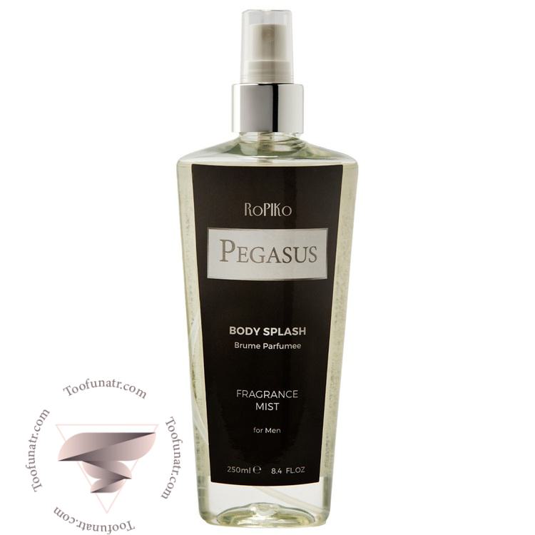 بادی اسپلش روپیکو پگاسوز - Ropiko Pegasus Body Splash بادی اسپلش روپیکو پگاسوز - Ropiko Pegasus Body Splash
