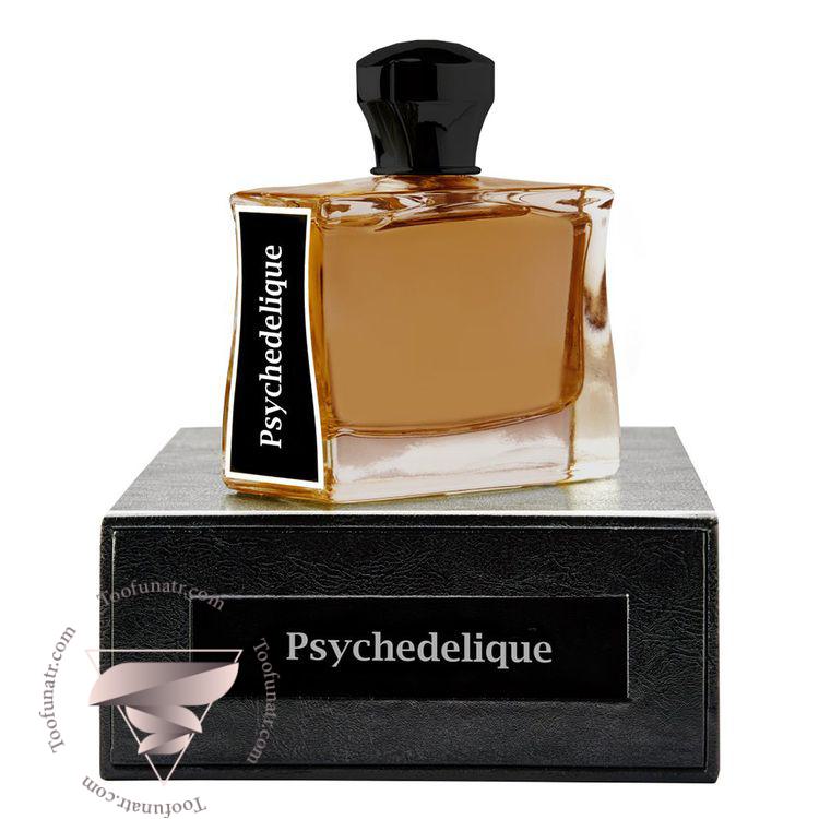 روپیکو سایکدلیک - Ropiko Psychedelique روپیکو سایکدلیک - Ropiko Psychedelique