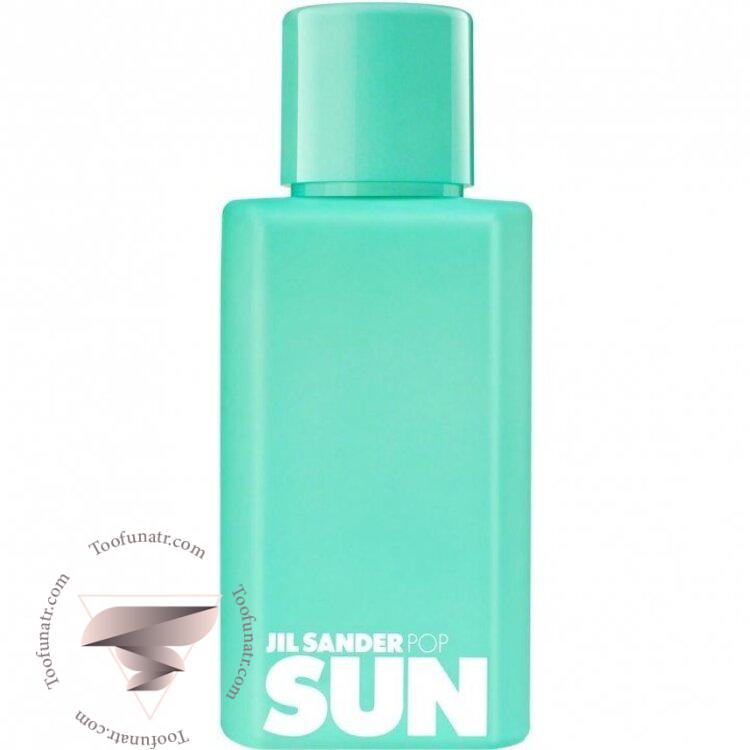 جیل ساندر سان پاپ گرین فیوژن - Jil Sander Sun Pop Green Fusion جیل ساندر سان پاپ گرین فیوژن - Jil Sander Sun Pop Green Fusion