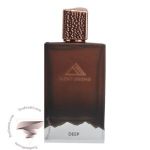 مونت برومو دیپ - Mont Bromo Deep