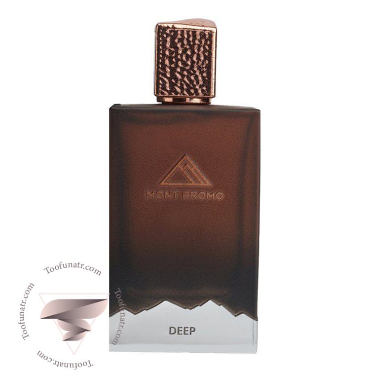 مونت برومو دیپ - Mont Bromo Deep مونت برومو دیپ - Mont Bromo Deep