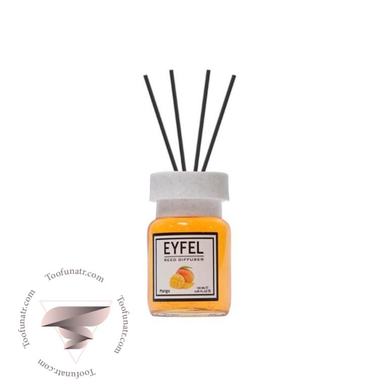 خوشبو کننده هوا ایفل رایحه انبه (مانگو) - Eyfel Mango خوشبو کننده هوا ایفل رایحه انبه (مانگو) - Eyfel Mango
