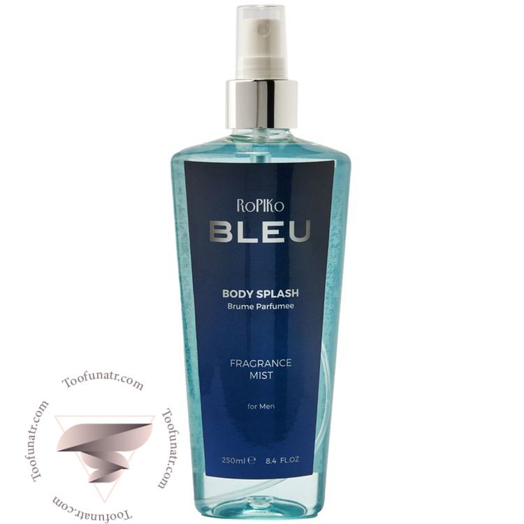 بادی اسپلش روپیکو بلو - Ropiko Bleu Body Splash بادی اسپلش روپیکو بلو - Ropiko Bleu Body Splash
