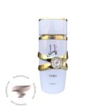 عطر ادکلن لطافه یارا موی (سفید) - Lattafa Yara Moi