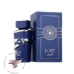 پاکو رابان اینویکتوس (اینوکتوس) ویکتوری الکسیر فراگرنس ورد جاست ازرق - Paco Rabanne Invictus Victory Elixir Fragrance World Just Azraq