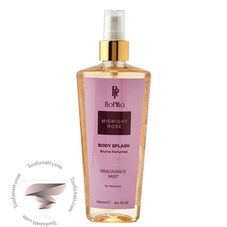 بادی اسپلش روپیکو میدنایت رز - Ropiko Midnight Rose Body Splash بادی اسپلش روپیکو میدنایت رز - Ropiko Midnight Rose Body Splash