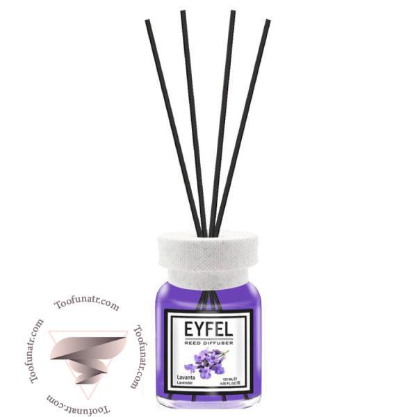 خوشبو کننده هوا ایفل رایحه لاوندر (اسطوخودوس) - Eyfel Lavender