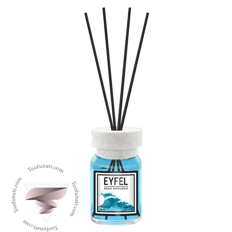 خوشبو کننده هوا ایفل مدل اقیانوس اوشن - Eyfel Okyanus Ocean خوشبو کننده هوا ایفل مدل اقیانوس اوشن - Eyfel Okyanus Ocean
