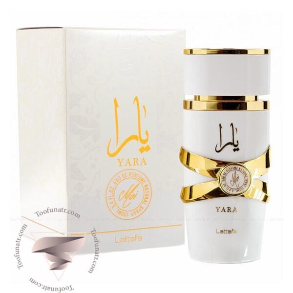 عطر ادکلن لطافه یارا موی (سفید) - Lattafa Yara Moi