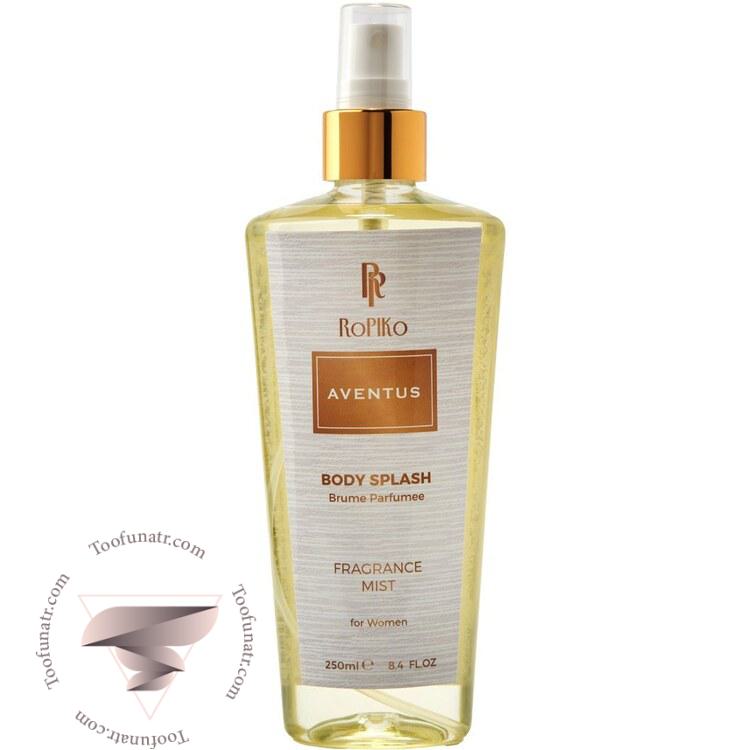 بادی اسپلش روپیکو اونتوس فور هر زنانه - Ropiko Aventus For Her Body Splash بادی اسپلش روپیکو اونتوس فور هر زنانه - Ropiko Aventus For Her Body Splash
