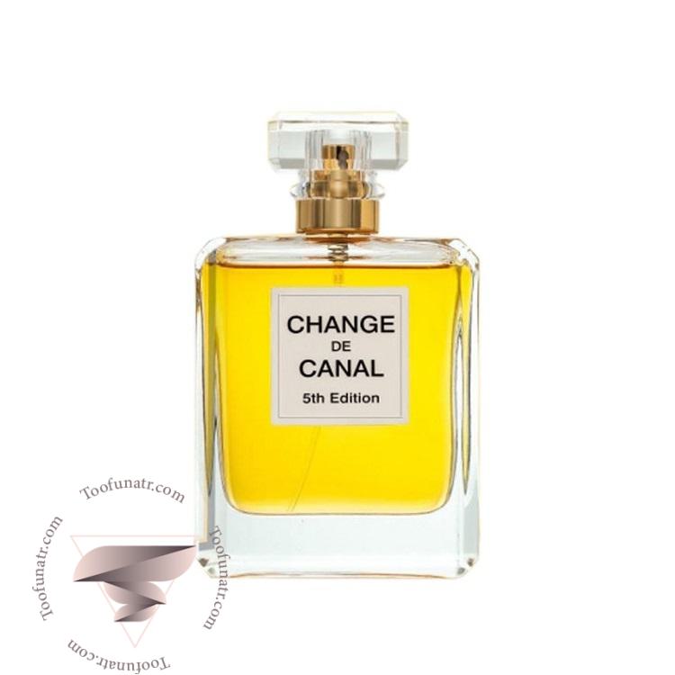 شنل نامبر 5 فراگرنس ورد چنج د کانال فیفت ادیشن - Chanel N°5 Fragrance World Change De Canal 5th Edition شنل نامبر 5 فراگرنس ورد چنج د کانال فیفت ادیشن - Chanel N°5 Fragrance World Change De Canal 5th Edition