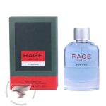 هوگو بوس هوگو من (هوگو باس من) (هوگو سبز) فراگرنس ورد ریج گرین - Hugo Boss Hugo Man Fragrance World Rage Green