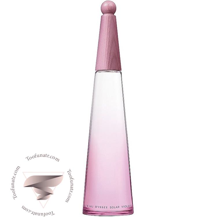 ایسی میاکه لئو د ایسی سولار ویولت - Issey Miyake L'Eau d'Issey Solar Violet ایسی میاکه لئو د ایسی سولار ویولت - Issey Miyake L'Eau d'Issey Solar Violet