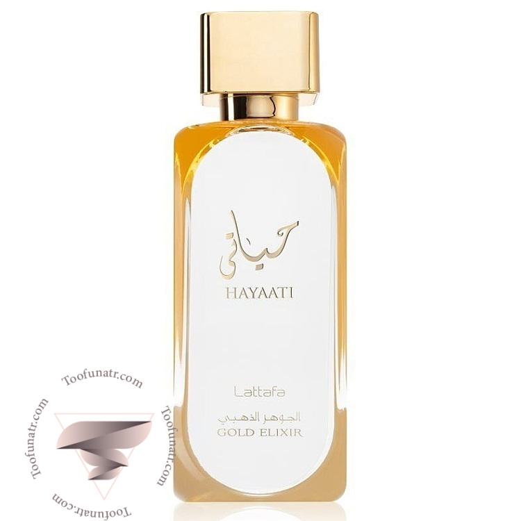 لطافه حیاتی گلد الکسیر (الجوهر الذهبی) - Lattafa Hayaati Gold Elixir لطافه حیاتی گلد الکسیر (الجوهر الذهبی) - Lattafa Hayaati Gold Elixir