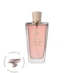 نورث فيلدز تیلورز لا فمه - Northfields Tailors La Femme