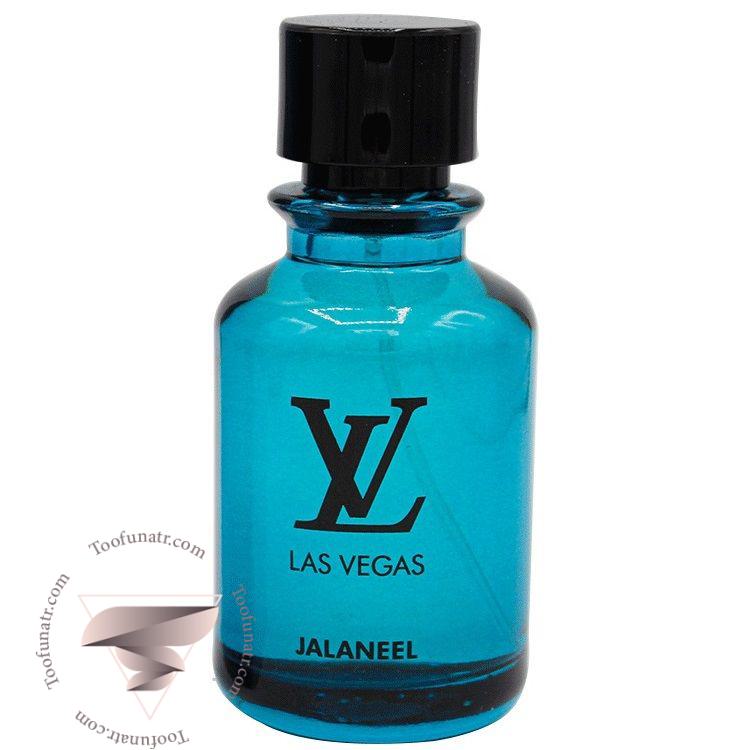 لاس وگاس جالانیل - Las Vegas Jalaneel لاس وگاس جالانیل - Las Vegas Jalaneel