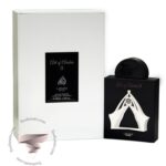 عطر ادکلن لطافه آرت آف عربیا 2 - Lattafa Art Of Arabia II