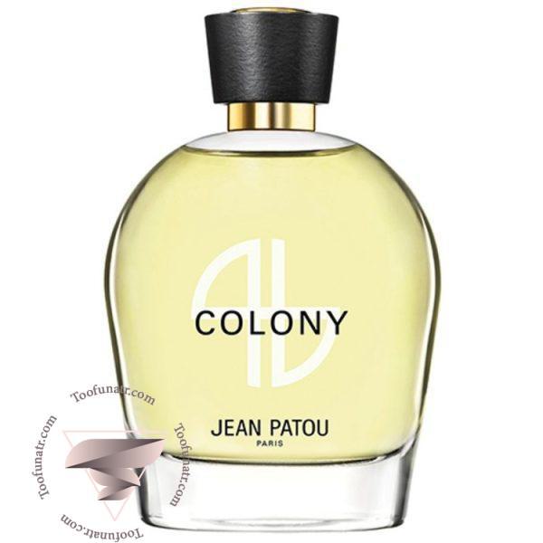 ژان پتو جوی کولونی - Jean Patou Colony