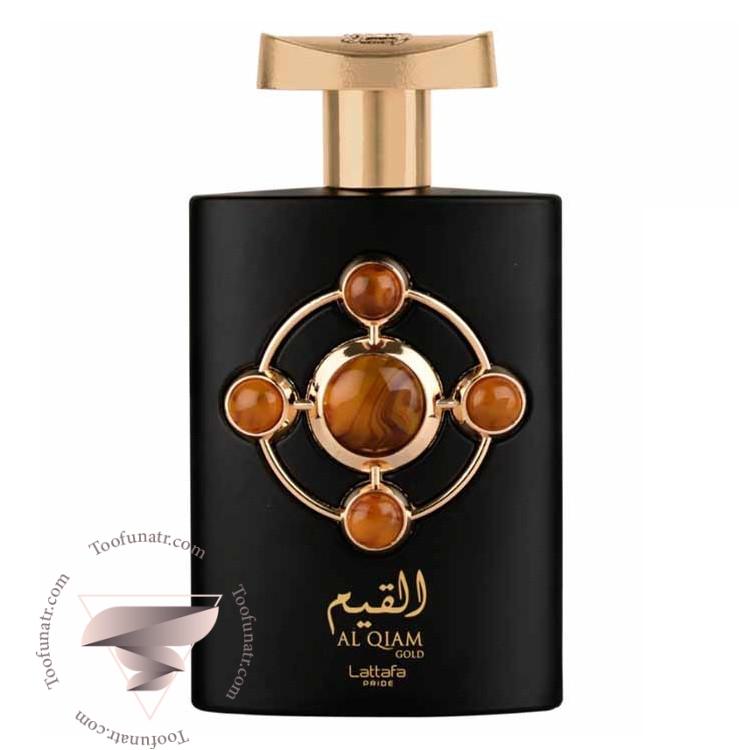 لطافه پراید القیم گلد (طلایی) - Lattafa Pride Al Qiam Gold لطافه پراید القیم گلد (طلایی) - Lattafa Pride Al Qiam Gold