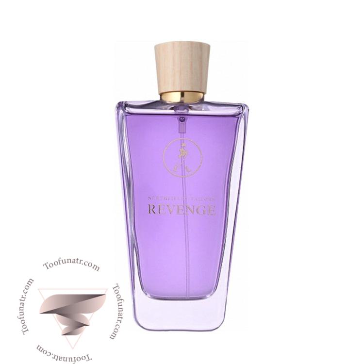 نورث فيلدز تیلورز ریونج - Northfields Tailors Revenge نورث فيلدز تیلورز ریونج - Northfields Tailors Revenge