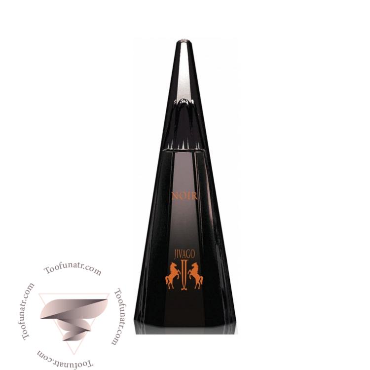 جیواگو اگزوتیک نویر مردانه - Jivago Exotic Noir جیواگو اگزوتیک نویر مردانه - Jivago Exotic Noir