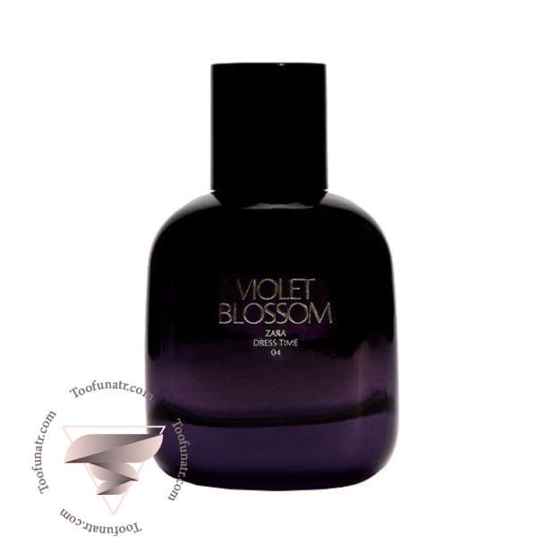 زارا 04 ویولت بلوسوم - Zara 04 Violet Blossom