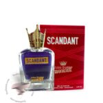 ژان پل گوتیه اسکندل پور هوم مردانه فراگرنس ورد اسکندنت جان گوستاو هوم - Jean Paul Gaultier Scandal Pour Homme Fragrance World Scandant John Gustav Homme
