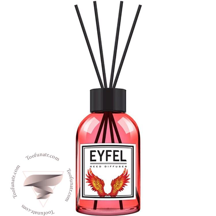 خوشبو کننده هوا ایفل مدل فرشته آتش (فایر انجل) - Eyfel Ates Melegi (Fire Angel)