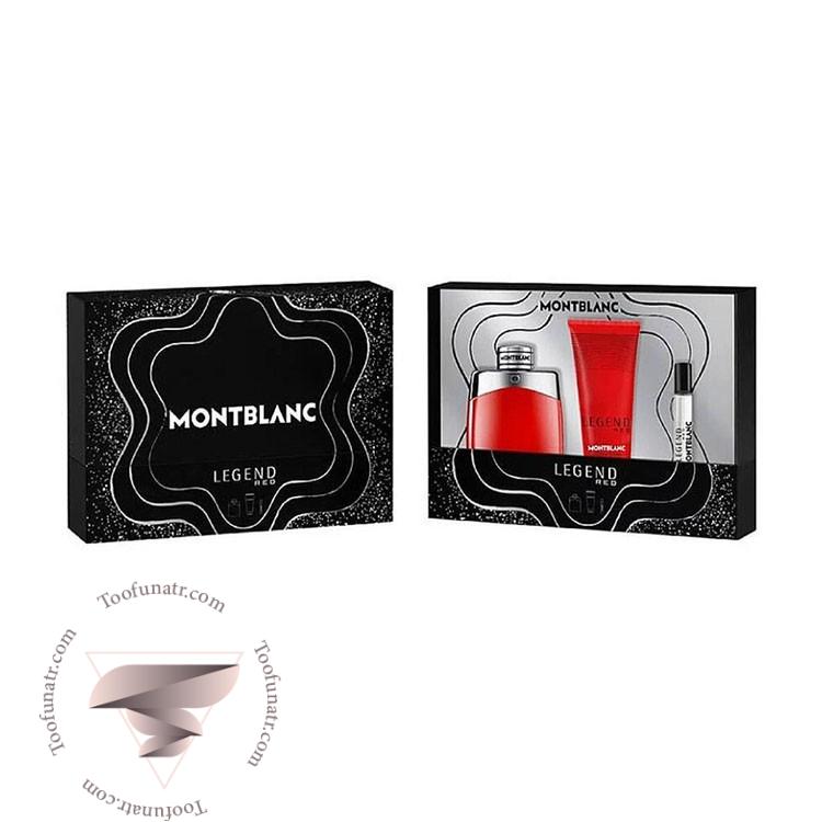 گیفت ست 3 تیکه مون بلان لجند رد (مون بلان قرمز) - Mont Blanc Legend Red 3 Piece Gift Set گیفت ست 3 تیکه مون بلان لجند رد (مون بلان قرمز) - Mont Blanc Legend Red 3 Piece Gift Set