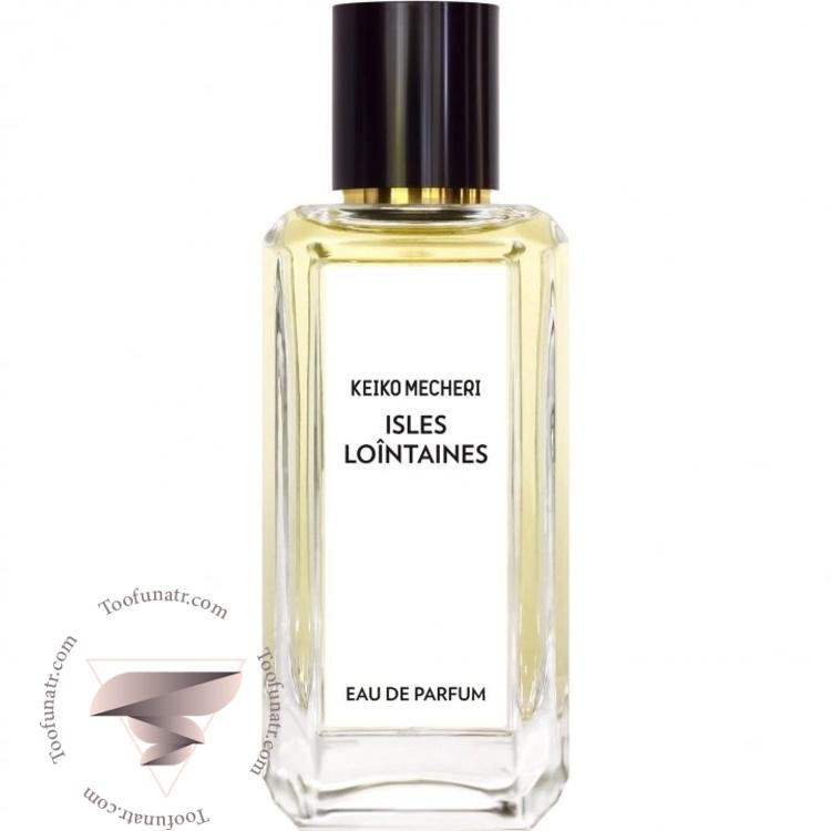 کیکو مچری ایسلس لوینتینس - Keiko Mecheri Isles Loîntaines کیکو مچری ایسلس لوینتینس - Keiko Mecheri Isles Loîntaines