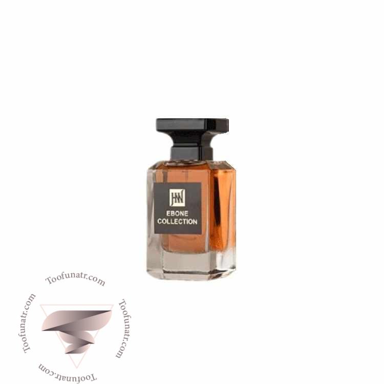 تام فورد ابنه فیوم جانوین جکوینز ابنه کالکشن - Tom Ford Ébène Fumé Johnwin Jackwins Ebone Collection تام فورد ابنه فیوم جانوین جکوینز ابنه کالکشن - Tom Ford Ébène Fumé Johnwin Jackwins Ebone Collection