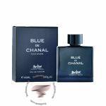بلو شنل جسیکا تواین (تویین) بلو د کانال - Chanel Bleu de Chanel Jessica Twain Blue De Chanal