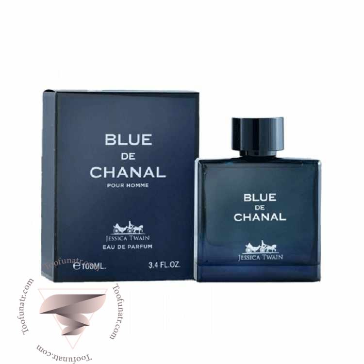 بلو شنل جسیکا تواین (تویین) بلو د کانال - Chanel Bleu de Chanel Jessica Twain Blue De Chanal