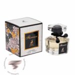 گوچی فلورا بای گوچی ادو پرفیوم الحمبرا فلورنزا - Gucci Flora by Gucci EDP Alhambra Florenza