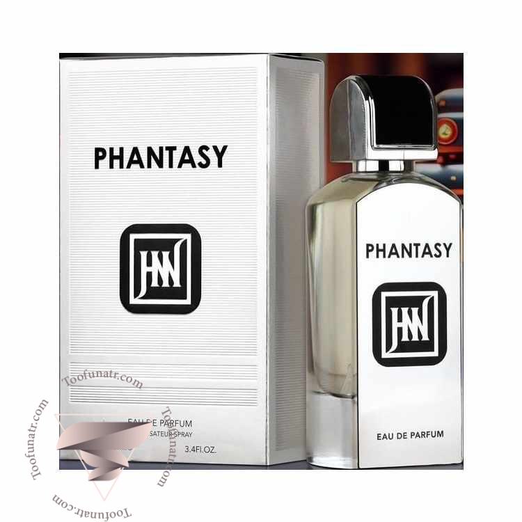 پاکو رابان فانتوم جانوین جکوینز فانتزی - Paco Rabanne Phantom Johnwin Jackwins Phantasy پاکو رابان فانتوم جانوین جکوینز فانتزی - Paco Rabanne Phantom Johnwin Jackwins Phantasy