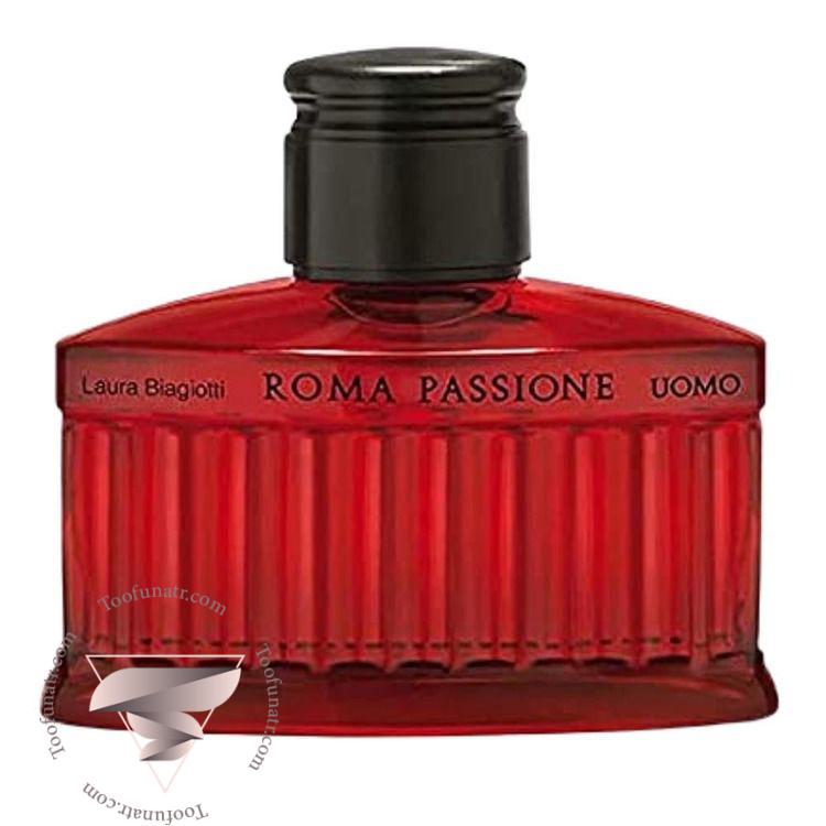 لورا بیاجوتی روما پشن اومو (یومو) - Laura Biagiotti Roma Passione Uomo لورا بیاجوتی روما پشن اومو (یومو) - Laura Biagiotti Roma Passione Uomo