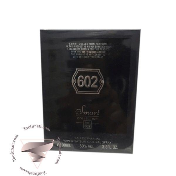 دیور ساواج الکسیر اسمارت کالکشن کد 602 (100 میل) - Dior Sauvage Elixir Smart Collection 602