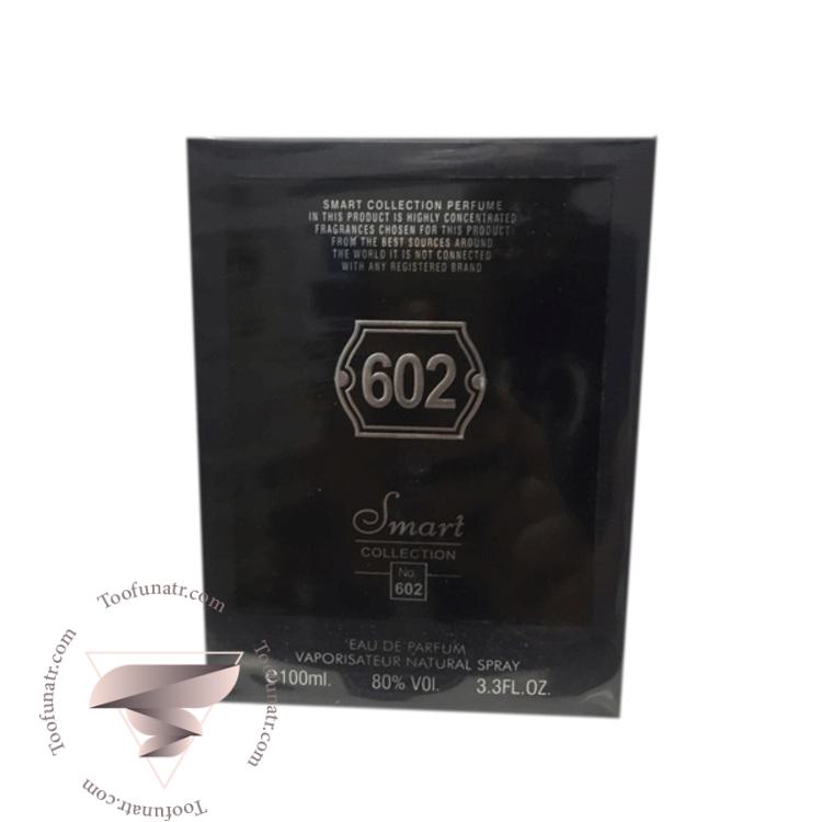 دیور ساواج الکسیر اسمارت کالکشن کد 602 (100 میل) - Dior Sauvage Elixir Smart Collection 602