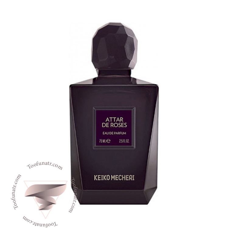 کیکو مچری عطار دی رزز - Keiko Mecheri Attar de Roses کیکو مچری عطار دی رزز - Keiko Mecheri Attar de Roses